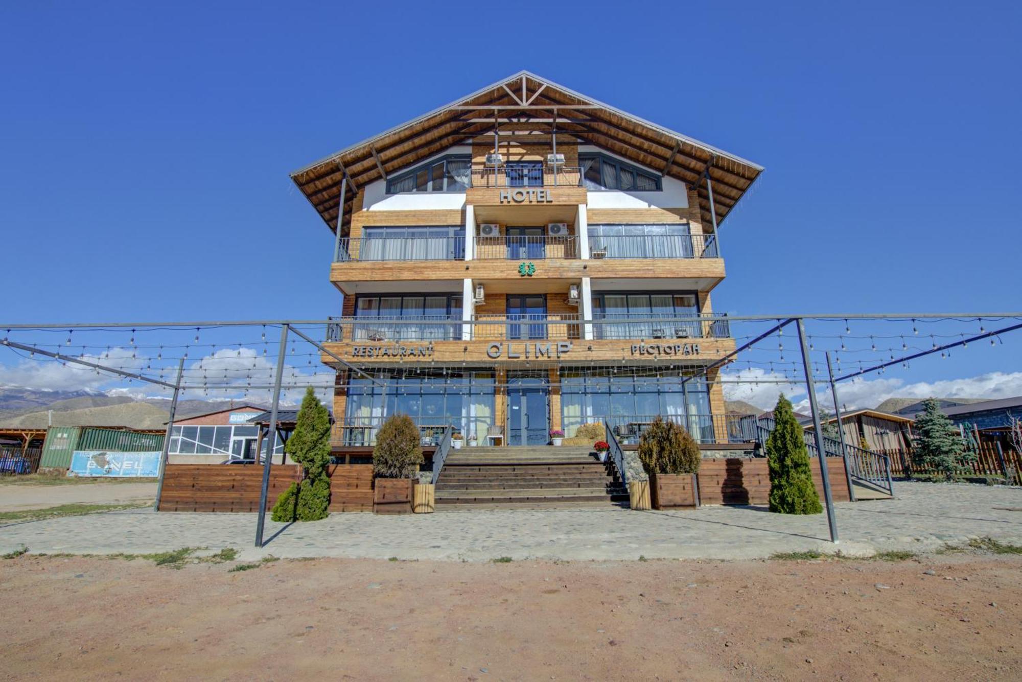 Olimp Hotel Бостери Экстерьер фото